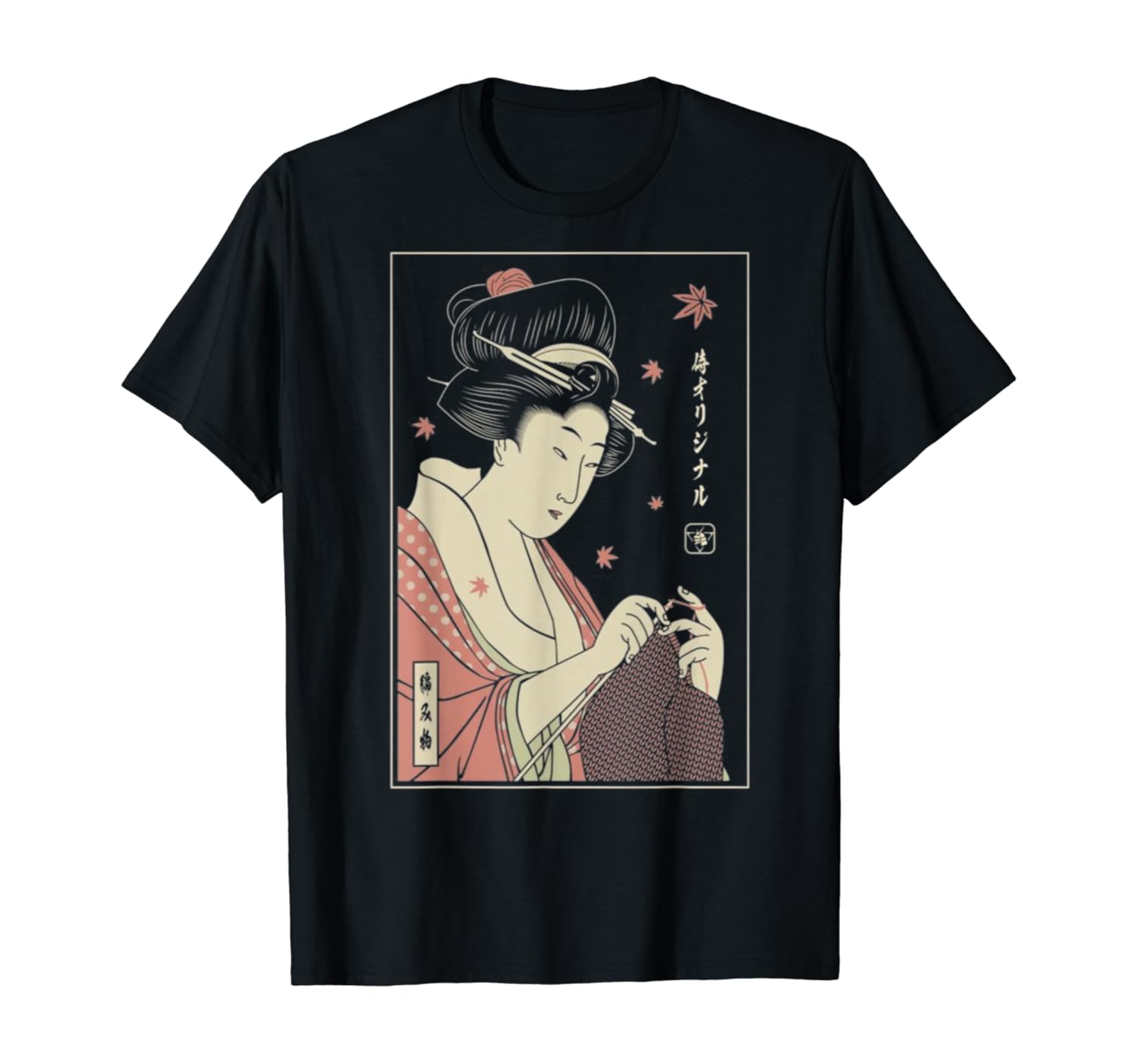 Which Is The Best Knitting Ninja