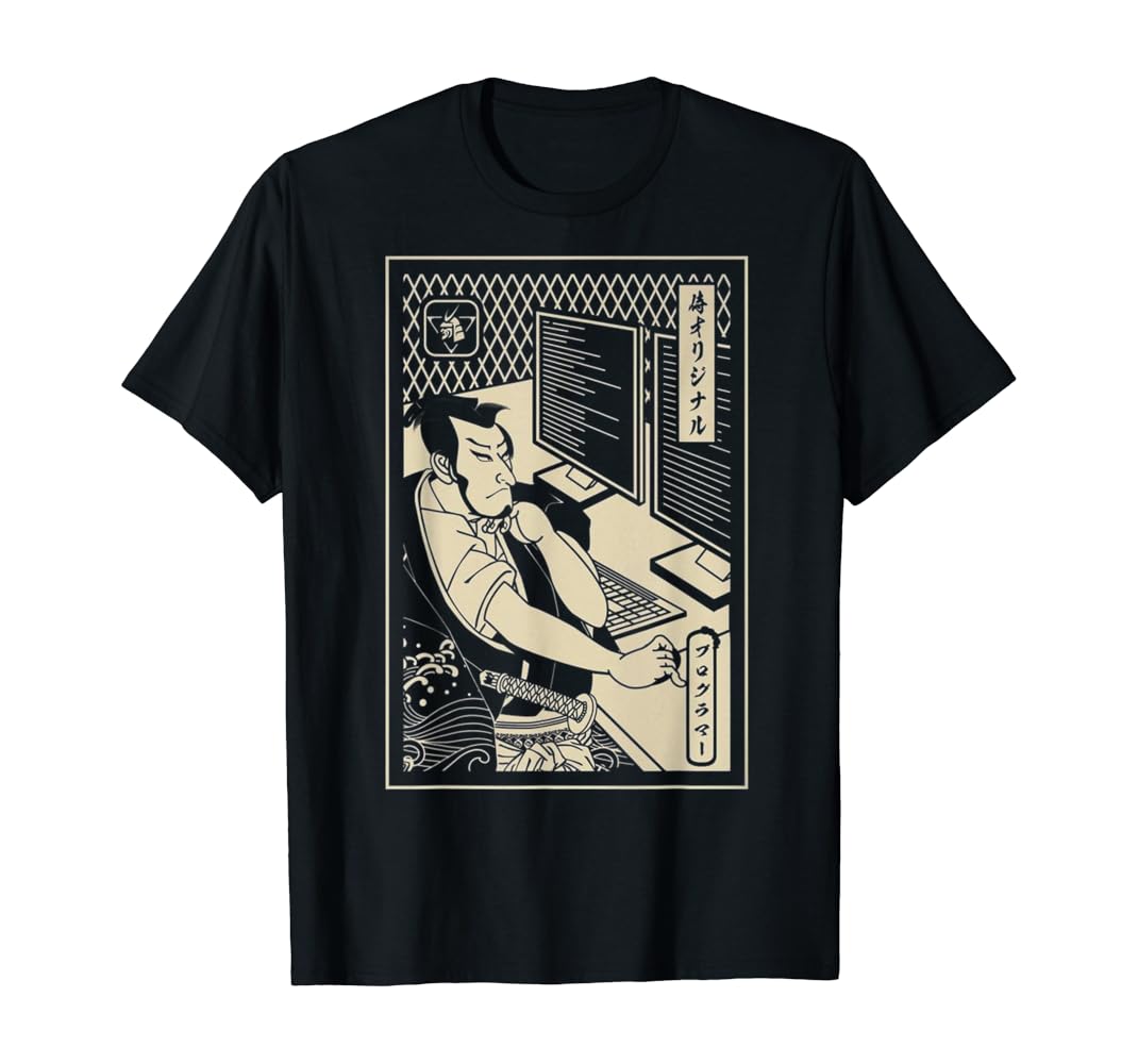 Samurai programmer t shirt Clearance
