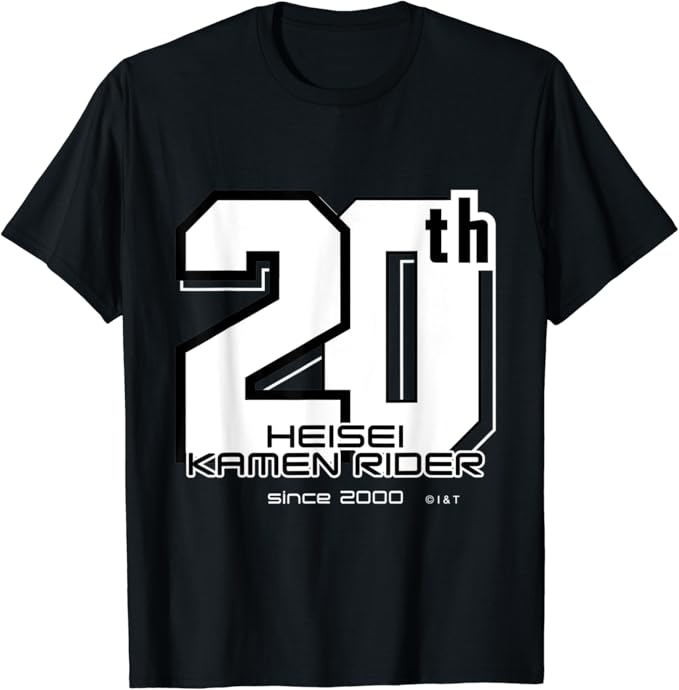 kamen rider 20th anniversary shirt