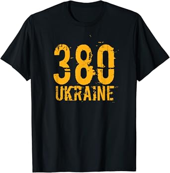 Amazon.com: Ukraine 380 Area Code T-Shirt : Clothing, Shoes & Jewelry Amazon.com: Ukraine 380 Area Code T-Shirt : Clothing, Shoes & Jewelry