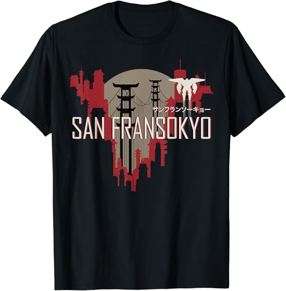 Disney Big Hero 6 San Fransokyo Skyline Silhouette T-Shirt