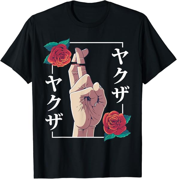 Broken Promise Aesthetic Vaporwave Goth Grunge Anime Gift T-Shirt