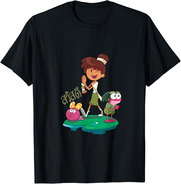Disney Channel Amphibia Exclusive T-Shirt