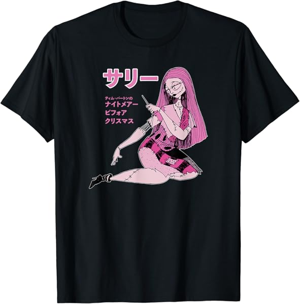 Disney The Nightmare Before Christmas Sally Kanji Poster T-Shirt
