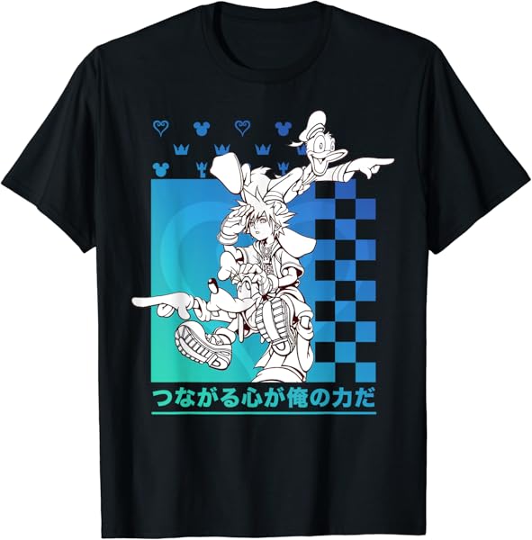Disney Kingdom Hearts Sora Donald Goofy Kanji Checkerboard T-Shirt