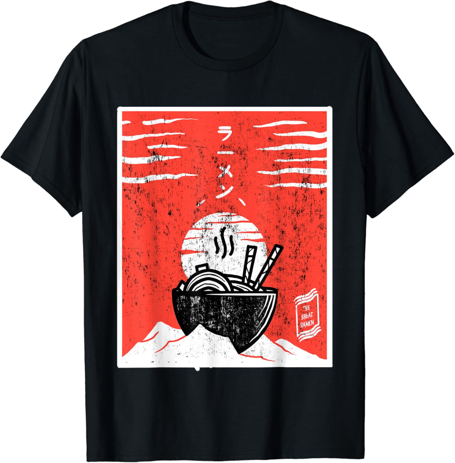 Vintage japanese t shirts Clearance