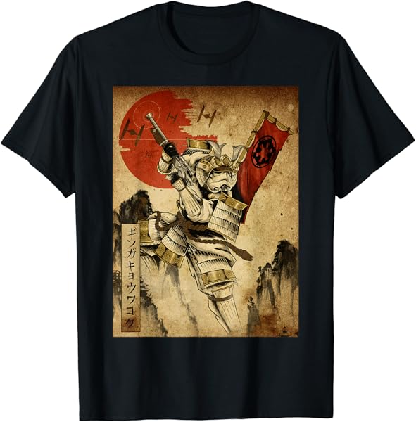 Star Wars Galactic Republic Kanji T-Shirt