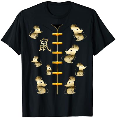 Chinese language New 12 months Costume Calligraphy 2020 Rat I Present Concept T-Shirt