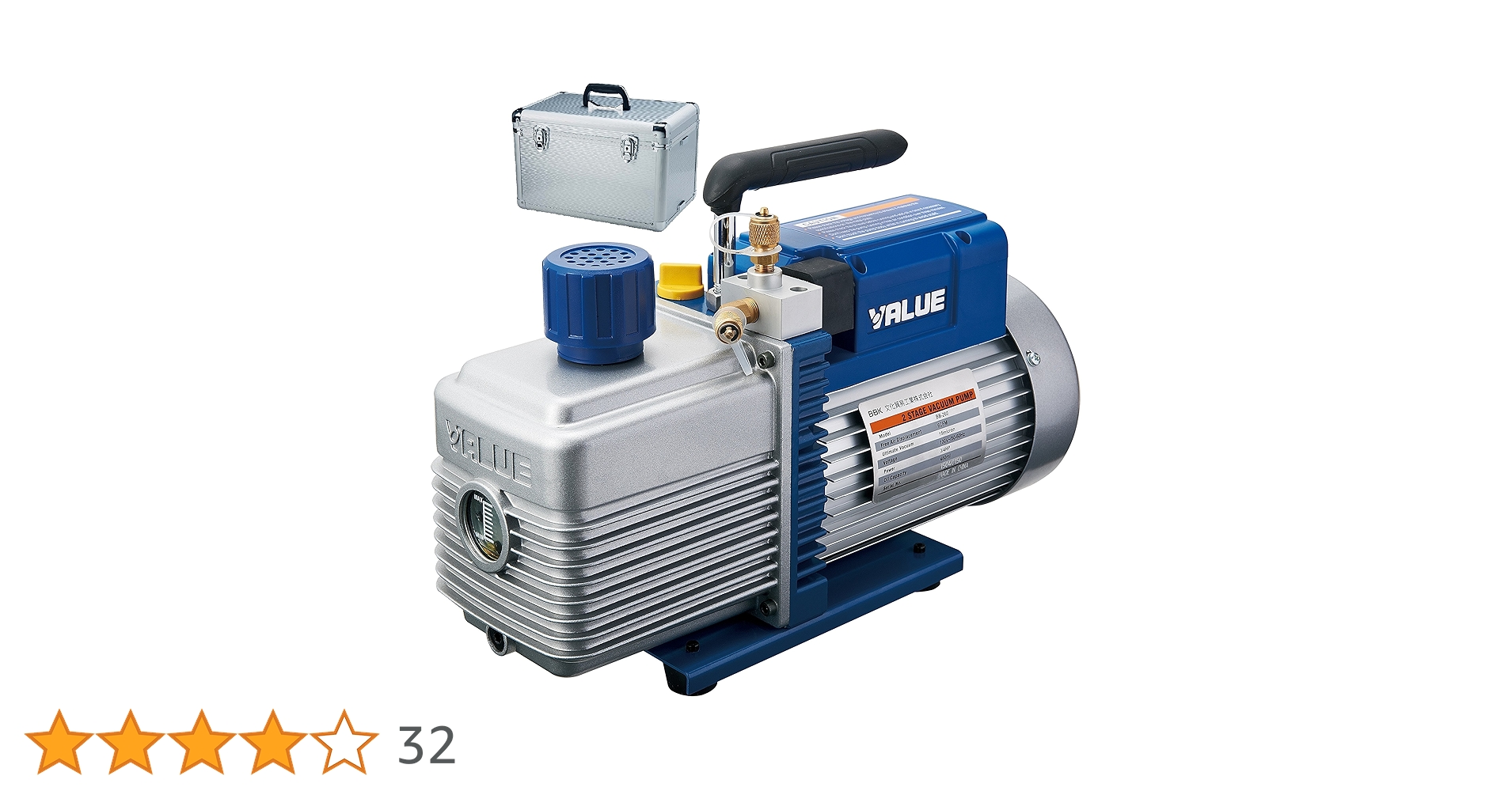 真空ポンプ 2ステージ AC100V 84L/min 真空ポンプ 2ステージ AC100V 84L/min 真空ユニット 真空ポンプ