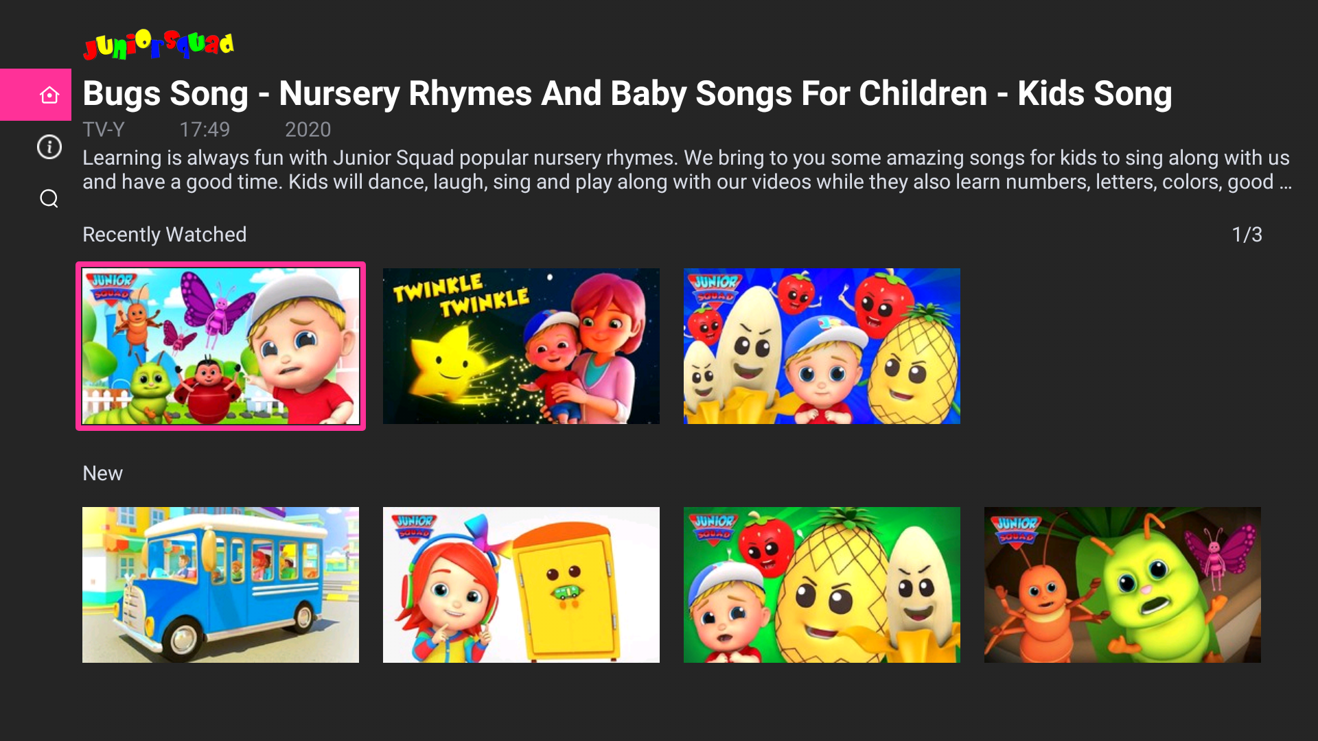 キッズ・ファミリー Speed learning Junior Measurement – Junior Learning USA