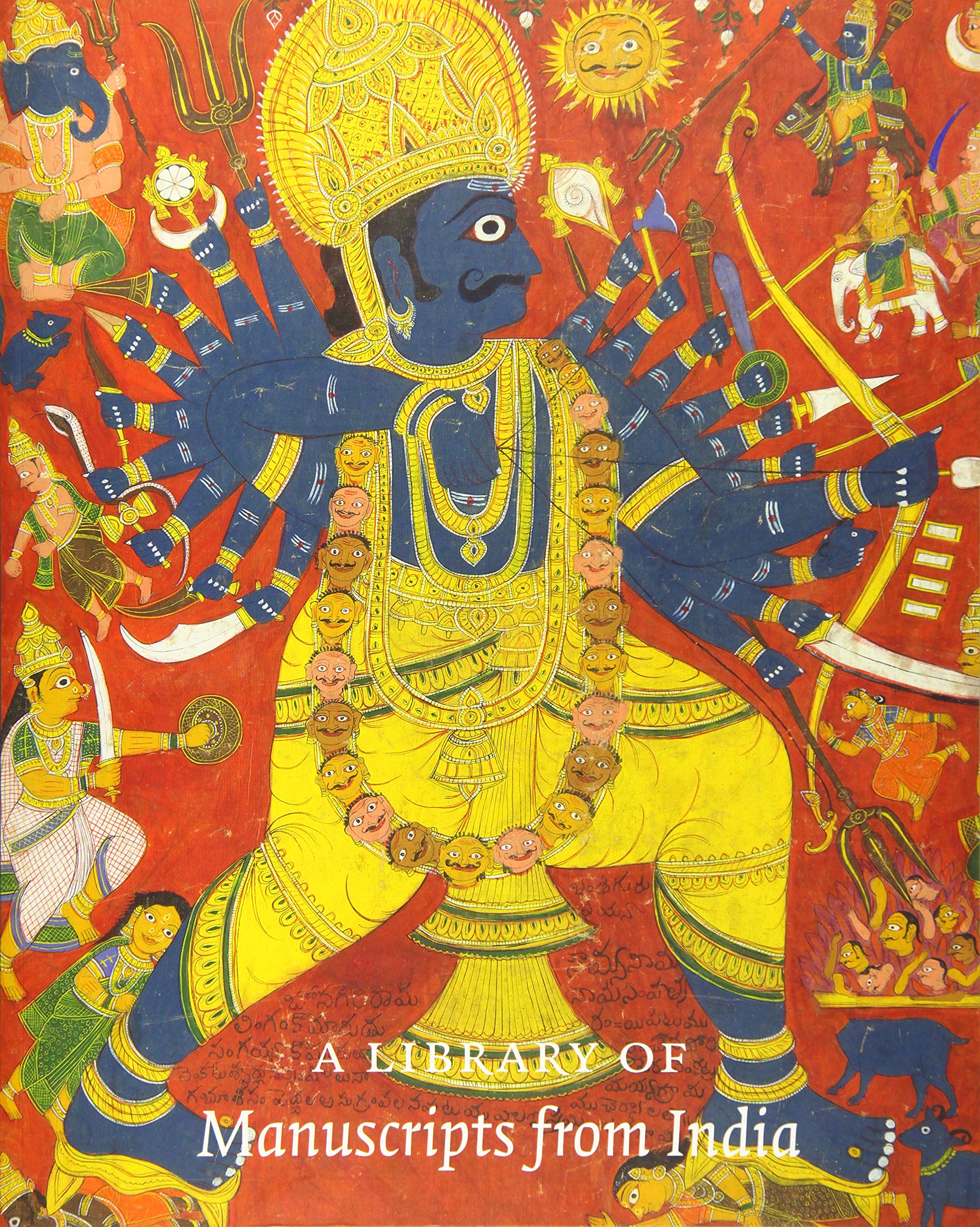 A Library of Manuscripts from India