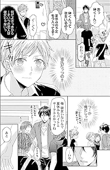 ys70本 Amazon.com: Ys X: Nordics: Deluxe Edition - Nintendo Switch : Koei