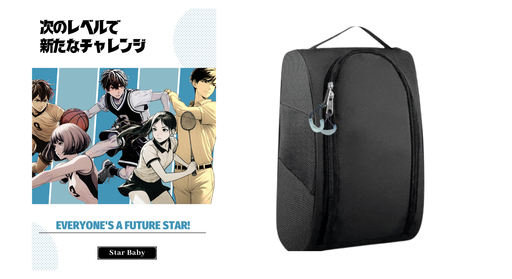 Amazon.co.jp: 【国内検査済み】シューズケース シューズ入れ バッシュ