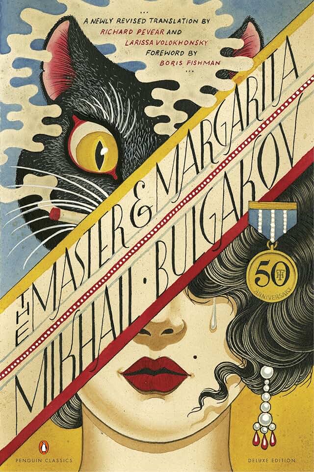 Amazon.com: Bulgakov