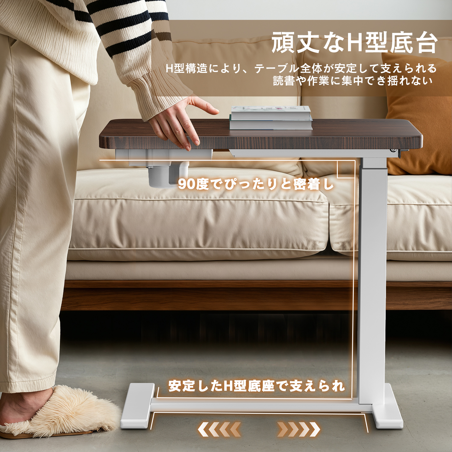 Amazon.co.jp: Falalaサイドテーブル キャスター付き 昇降式 ベッド 机