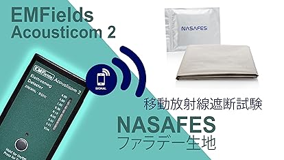Amazon | 【電磁波本舗】 電磁波放電カードα BLUE 1枚 電磁波対策