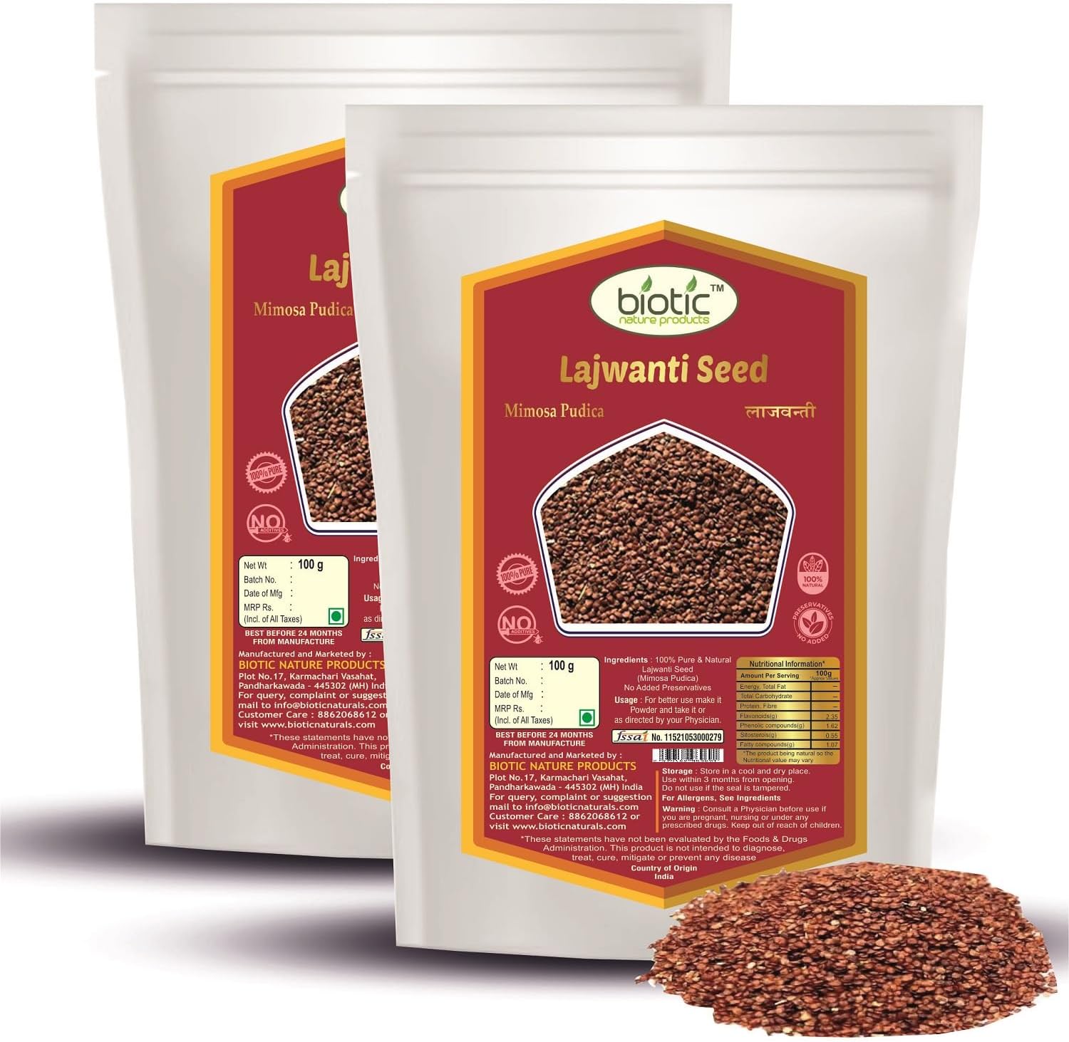 Biotic Lajwanti Seed - Mimosa Pudica Seed - Chui Mui Seeds - ChuiMui Beej - Lajwanti Seeds 200g (Pack of 2)