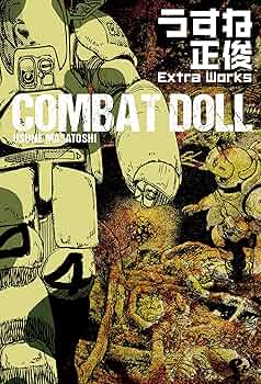 砂ぼうず 全22巻セット + COMBAT DOLL A14IOCzM7xL._UF350,350_QL50_.jpg
