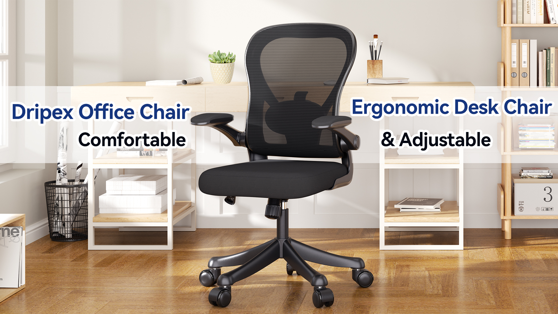 【送料無料】Drip Office Chair 送料無料】Drip Office Chair