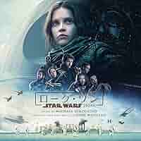 バンダイ スターウォーズ AT-AT U-ウイングファイター ローグワンサントラ バンダイ スターウォーズ AT-AT U-ウイングファイター ローグ