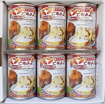 豆パン　塾教材系は短期出品です Amazon | 社会福祉法人名古屋ライトハウス パンですよ！ チョコチップ