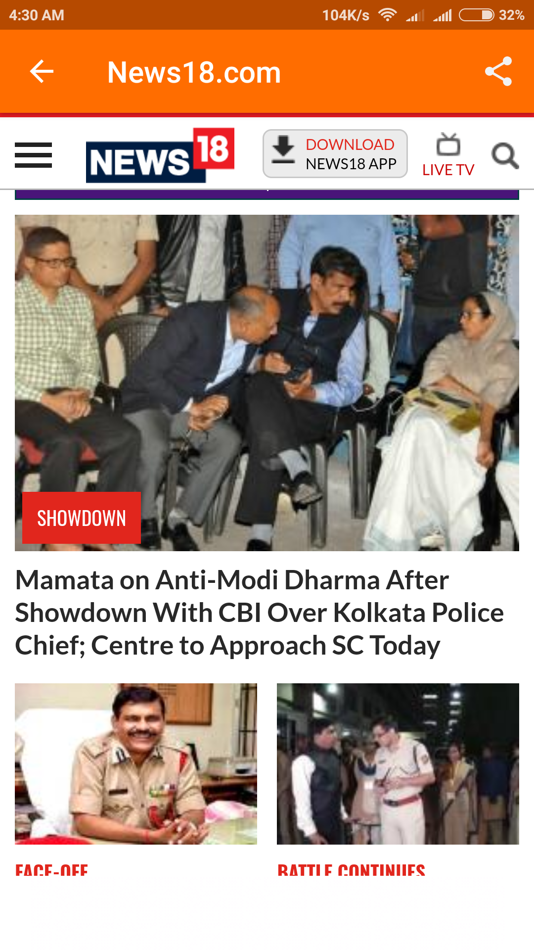 All Indian Newspapers And Magazines - App on Amazon Appstore