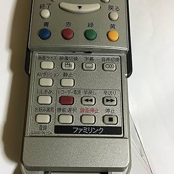 Amazon | シャープ テレビリモコン GA661WJSA | シャープ(SHARP