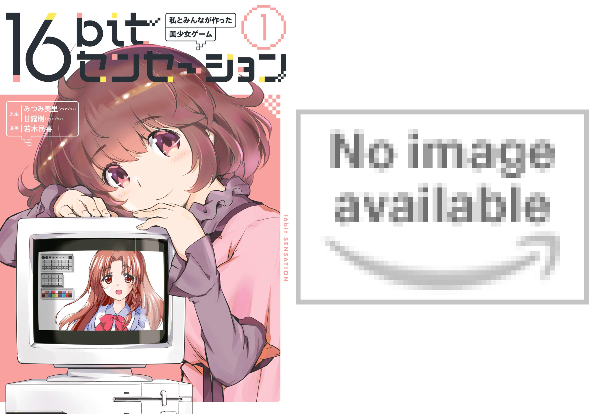 A14drs60hYL.png