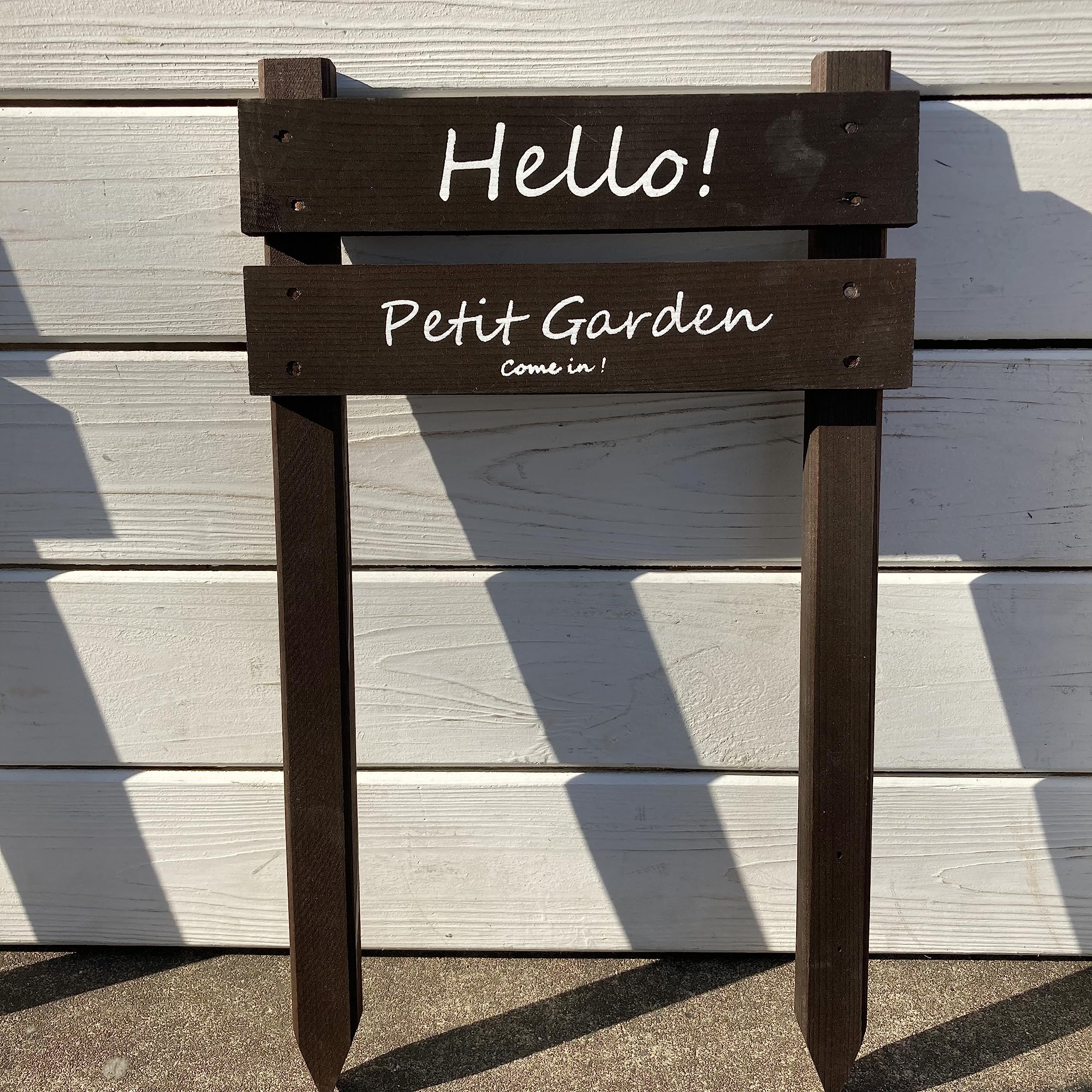 Amazon | 木製プレートガーデンピック ロゴHelloタイプ (ダーク