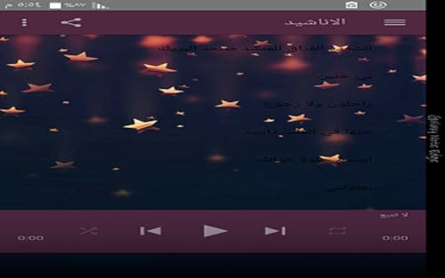 Various songs