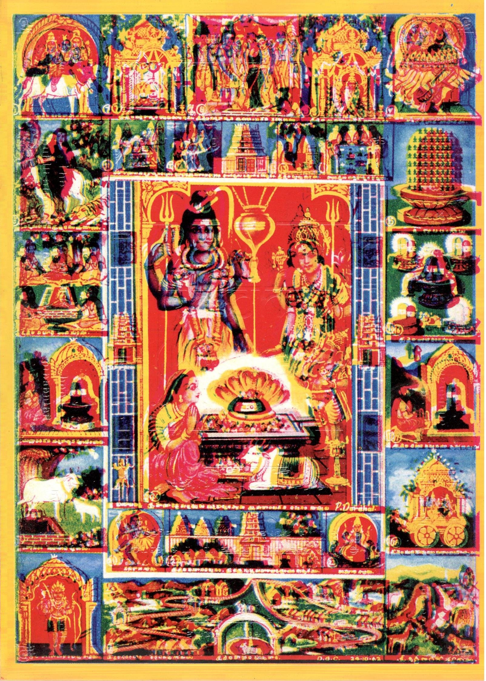 Nick Sethi: Khichdi (kitchari)