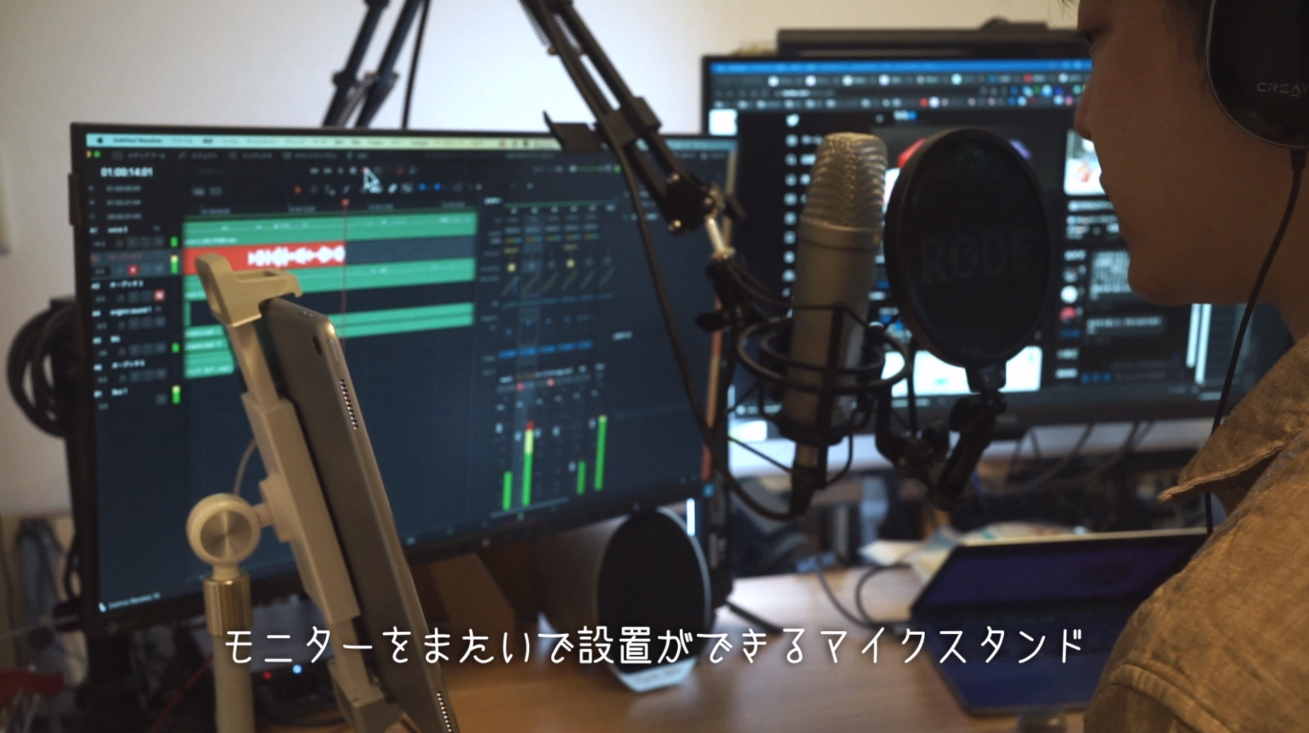 Amazon | CACENCAN M02 マイクスタンド マイクアームスタンド 卓上