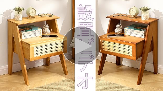 ※値下げしました※ベージュファブリックサイドテーブル Amazon｜FRRBIG ナイトテーブル ベッドサイドテーブル ソファ