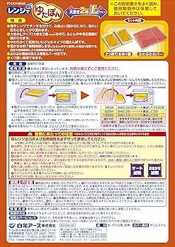 ゆたぽんページ 商品情報｜ゆたぽん｜白元アース株式会社