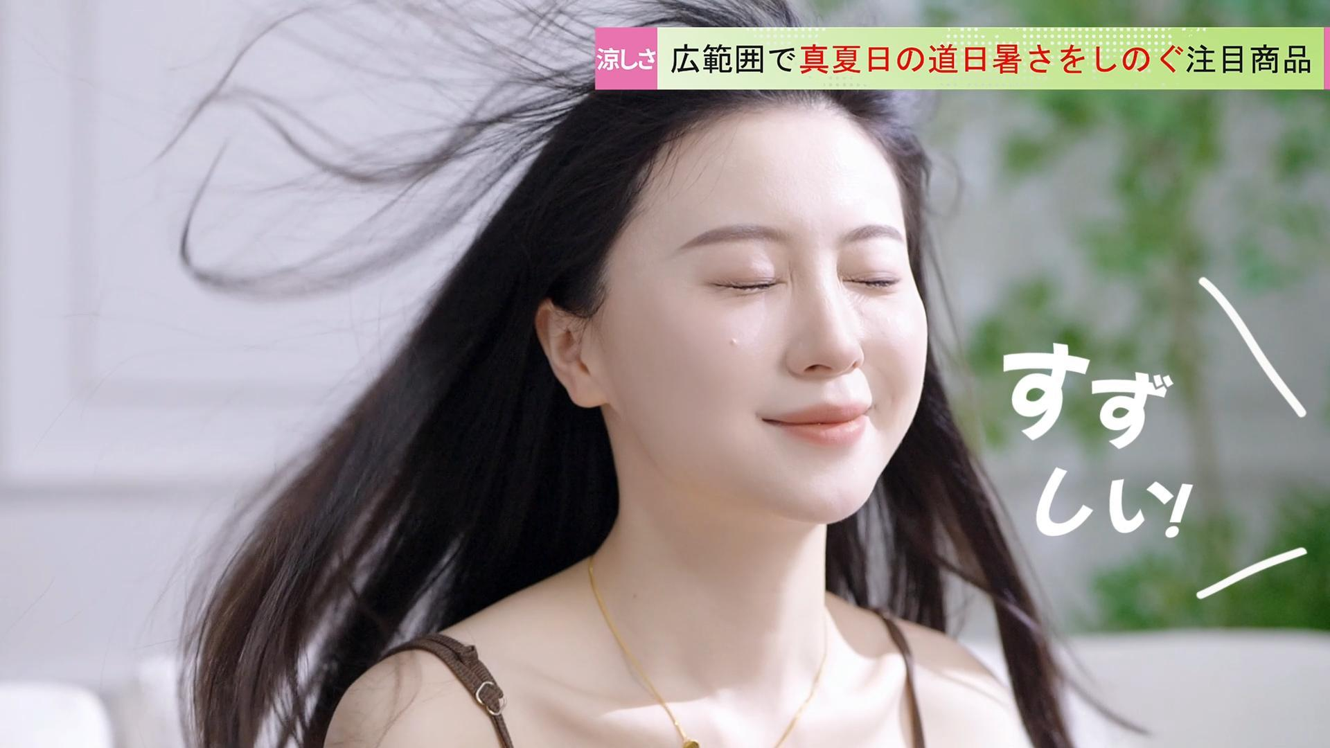 Amazon | NAYUOO スポットクーラー 家庭用 ポータブルエアコン 工事