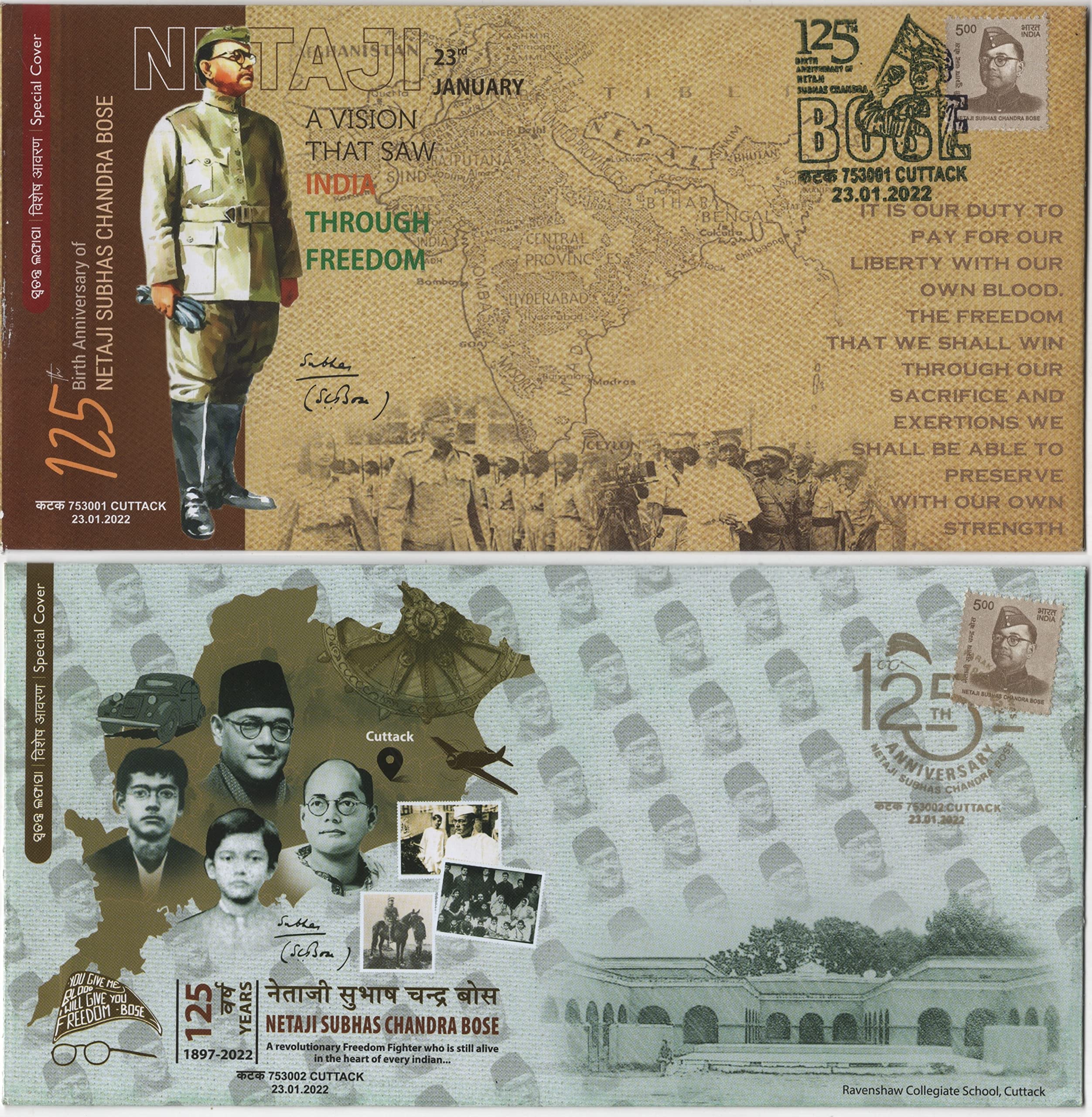 Mahaphilla India Netaji Subhash Chandra Bose Birth Place Cuttack Issue Set of 2 Special Covers Multicolor