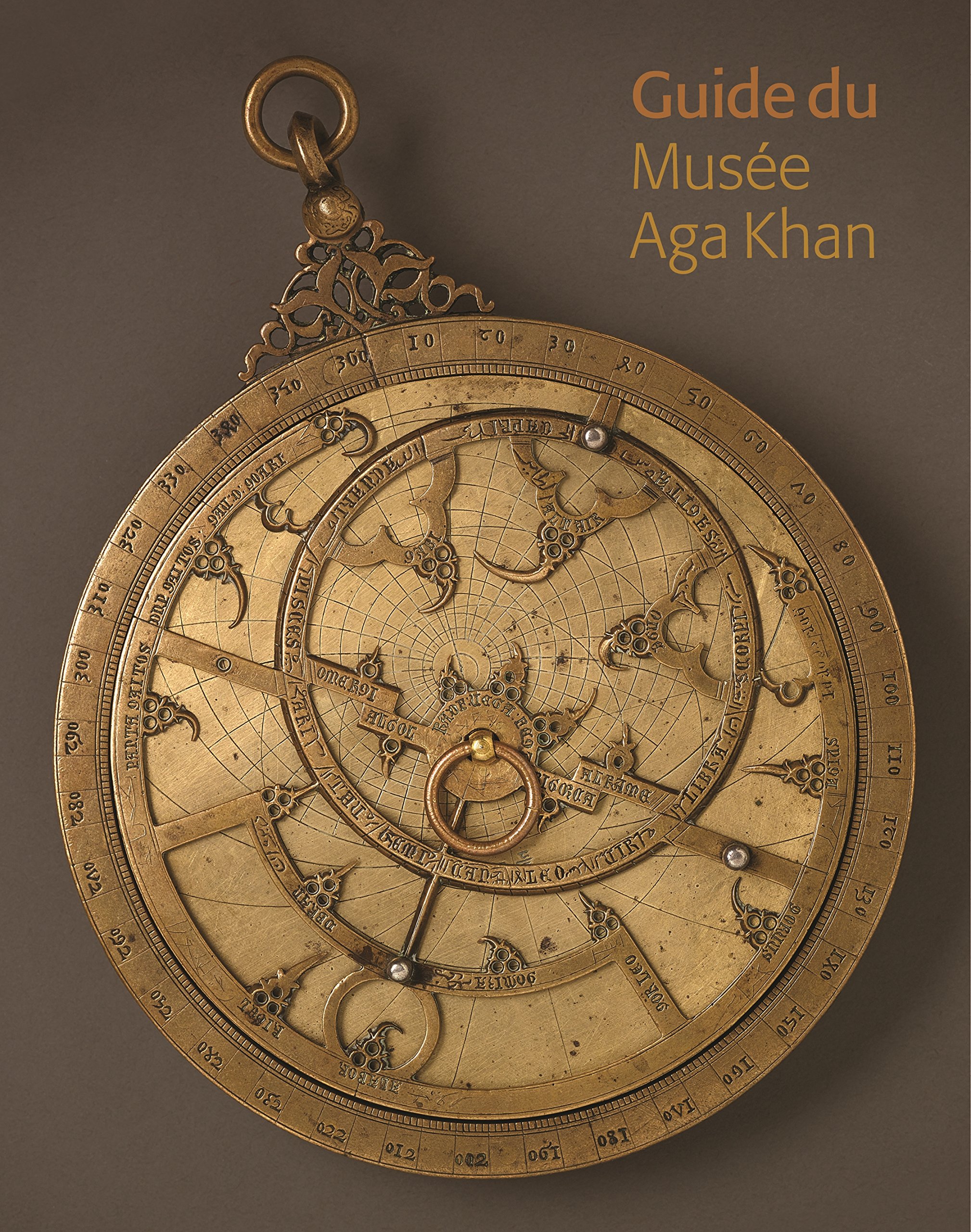 Guide du Musee Aga Khan (French Edition)