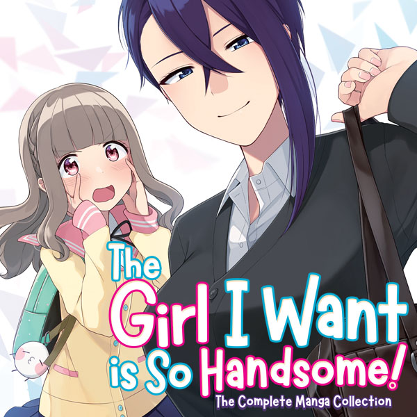 Amazon.com: The Girl I Want is So Handsome! The Complete Manga
