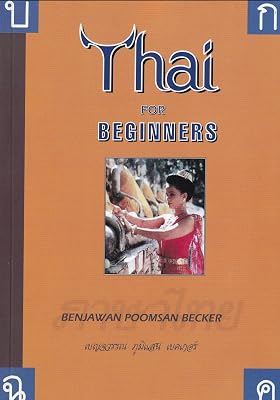 Thai for Beginners