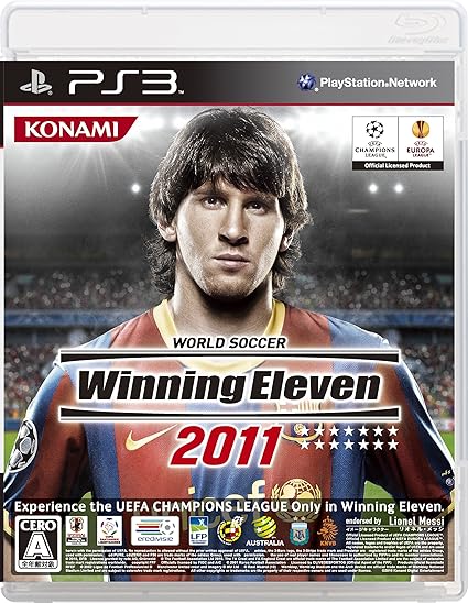 Amazon Com World Soccer Winning Eleven 11 Japan Import Video Games