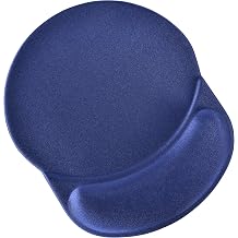DAC Super-Gel Ergonomic Mouse Pad with Wrist Support, Soft Gel Cushion, Smooth Luxurious Lycra Surface and Non-Skid Backing, Blue, Long Curved Cushion