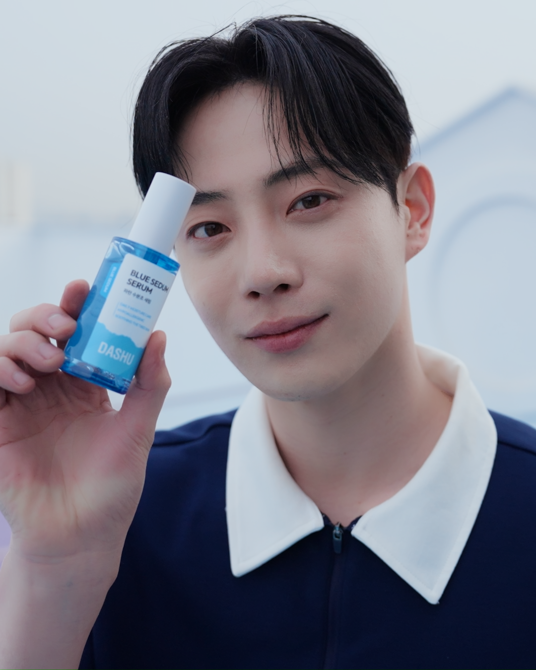 Amazon.com : DASHU Blue Sedum Lotion | Korean Day & Night Face