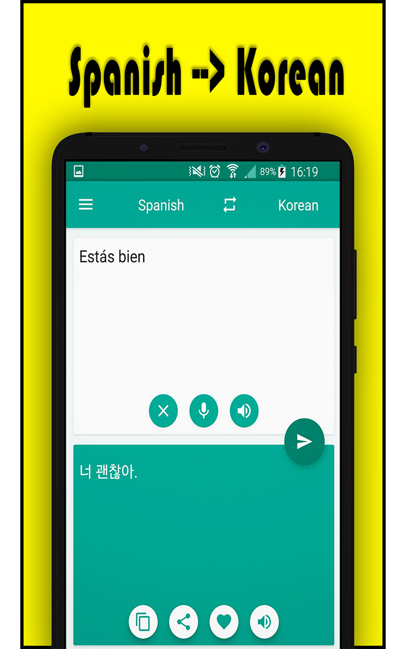Aplicaci n Traducir Espa ol Al Coreano Coreano Al Espa ol En Amazon aplicaci-n-traducir-espa-ol-al-coreano-coreano-al-espa-ol-en-amazon
