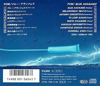 アランフェス 現代ギター | アランフェス Aranjuez 710L (杉・ローズウッド
