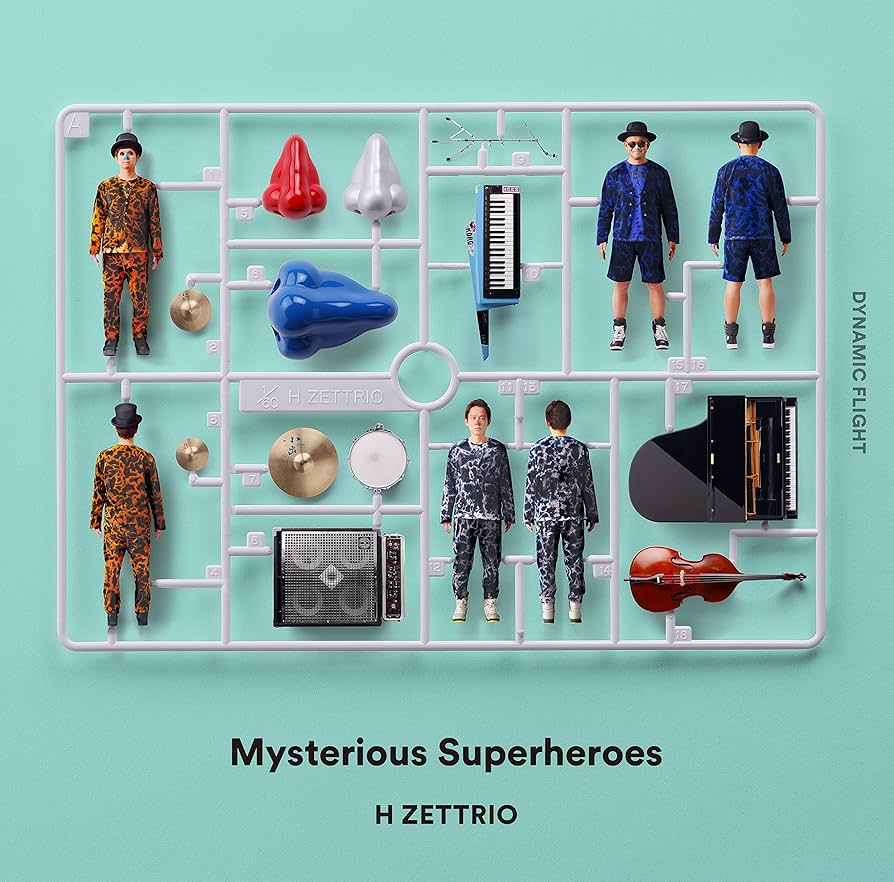 Amazon.co.jp: Mysterious Superheroes~DYNAMIC FLIGHT盤