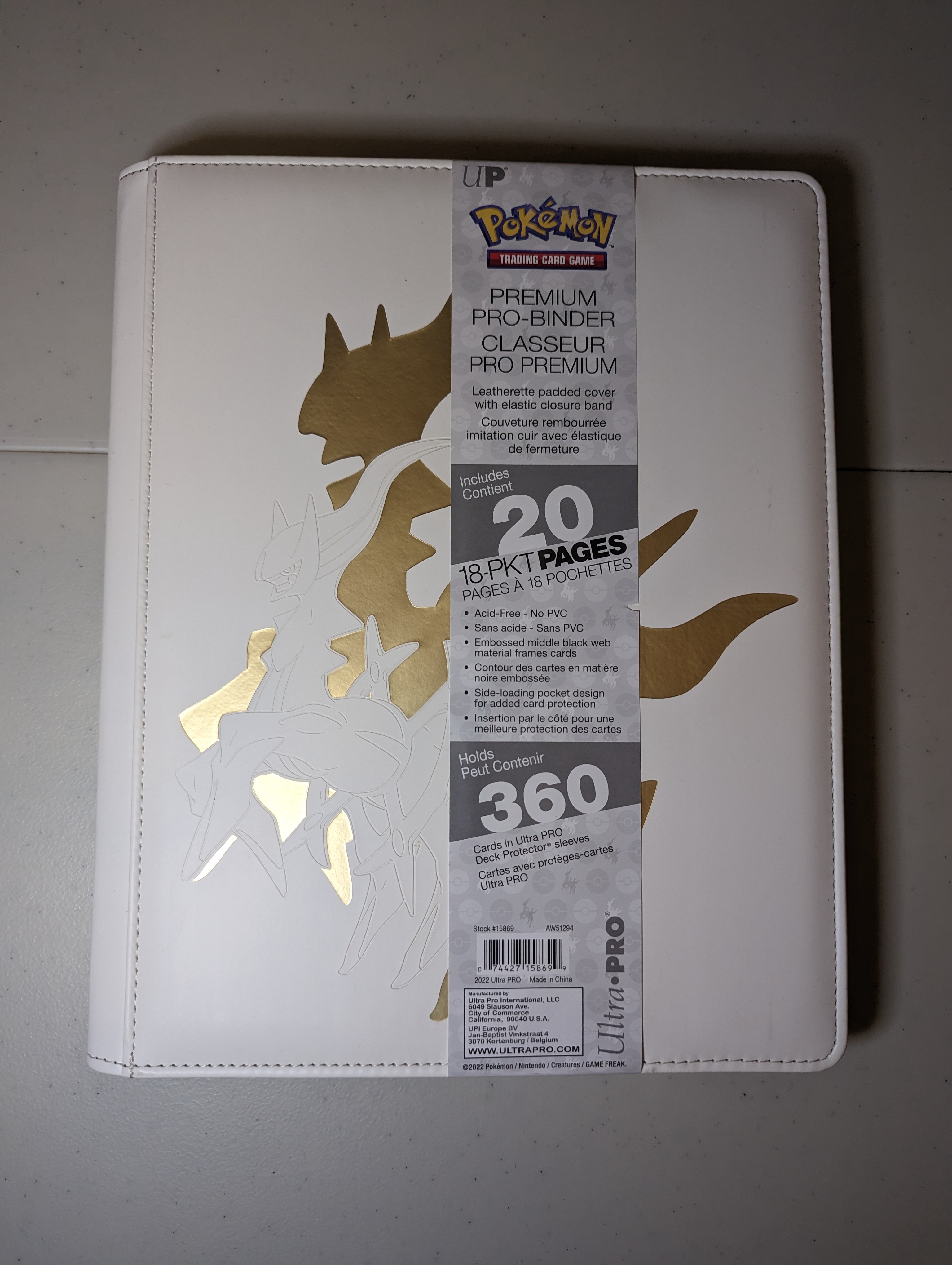 Watch Full Review & Card Insert with Ultra Pro Elite Series