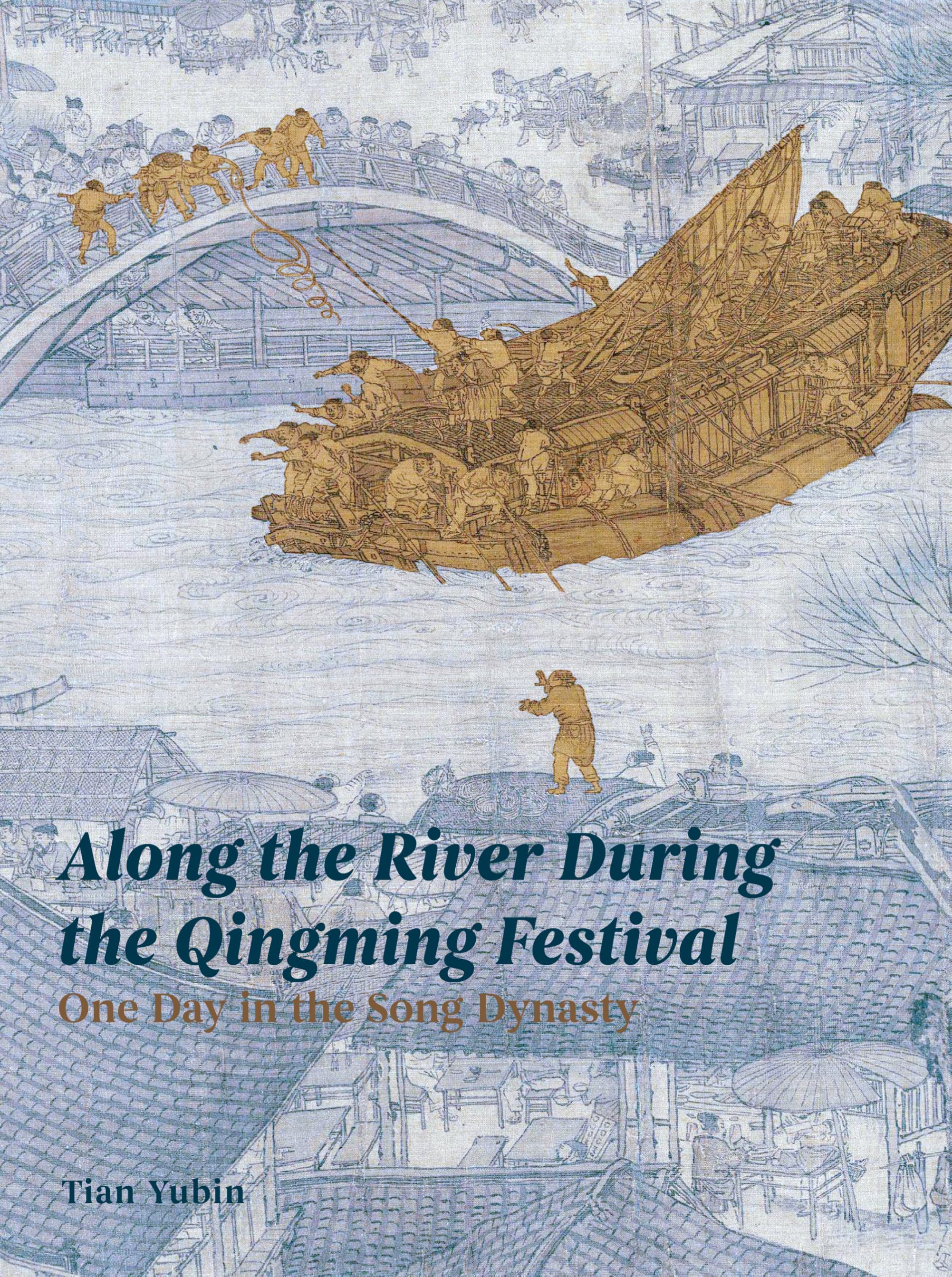 Along the River During the Qingming Festival, chef-d'œuvre Song