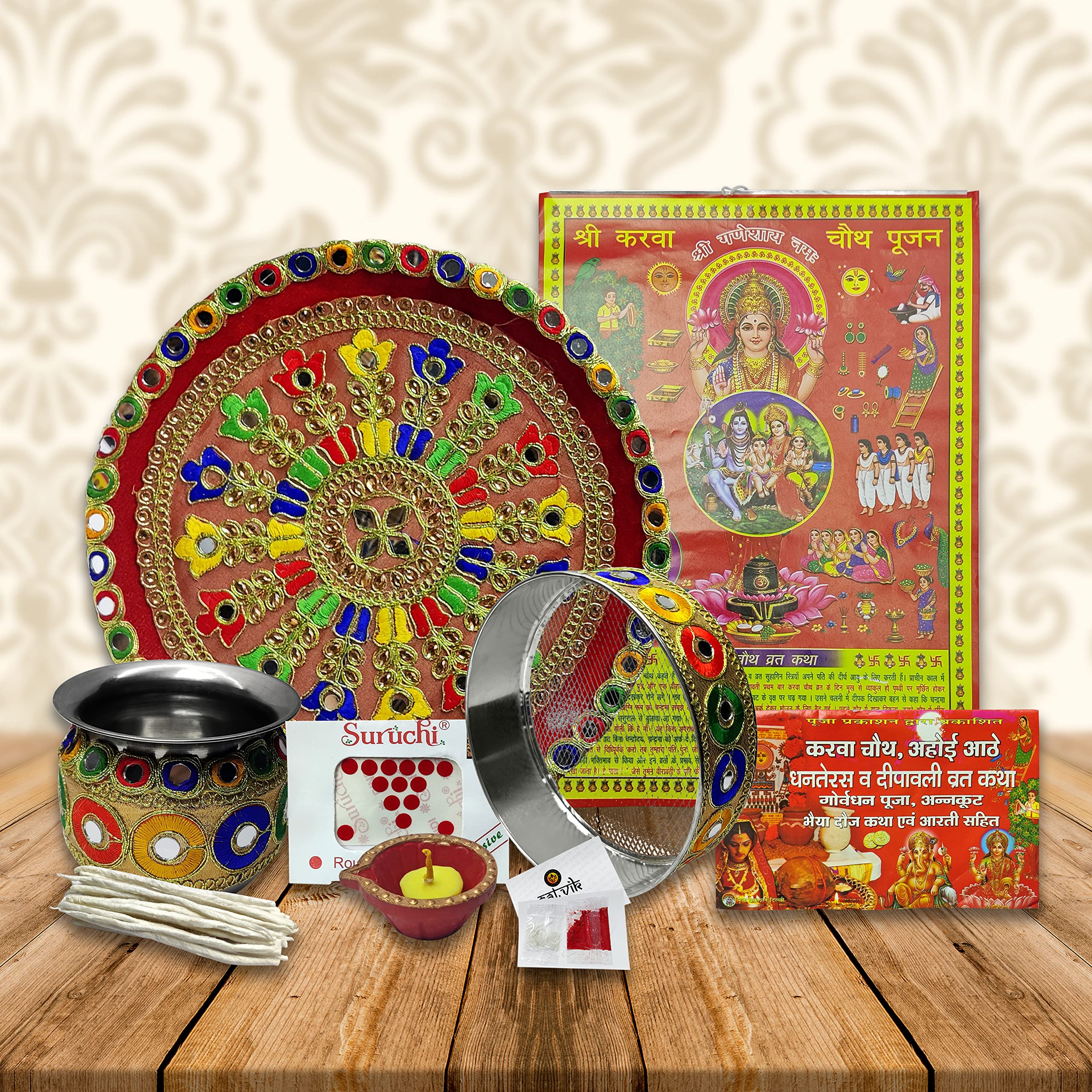 SATVIK 11 Pc Pink Embroidery Karwa Chauth Thali Set with Cover | Complete Puja Kit for Festive Rituals & Gifting