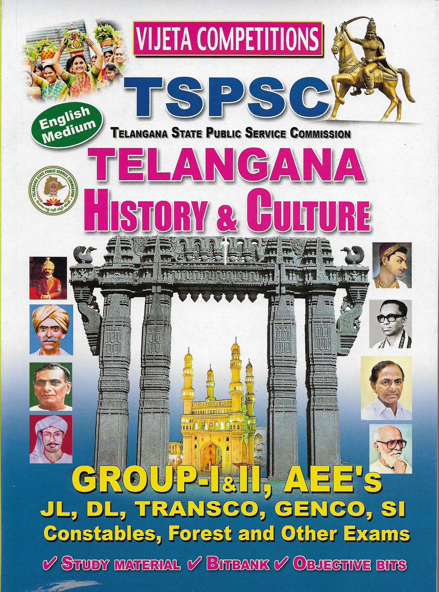 TSPSC- Telangana History & Culture ENGLISH MEDIUM Paperback – 1 January 2015