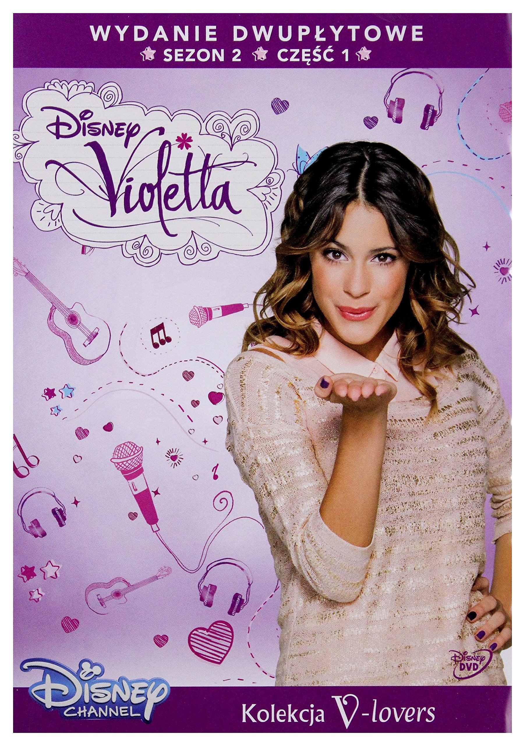 その他 Violette Et Mister B / [DVD] [Import] 6g7v4d0 Violette Et Mister B / [DVD] [Import] 6g7v4d0